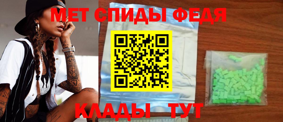 АМФ VHQ Сергиев Посад