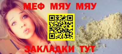спиды Тулун