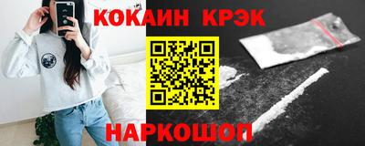 амф Туймазы