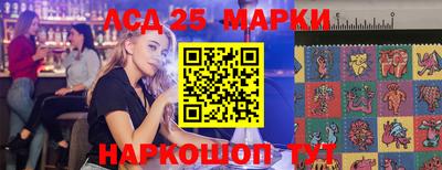 марихуана Усть-Джегута