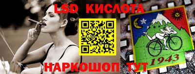 прущая мука Тула