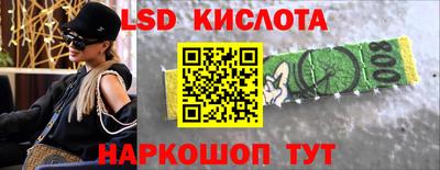 амф Туймазы