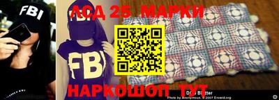 амф Туймазы