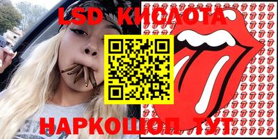 амф Туймазы