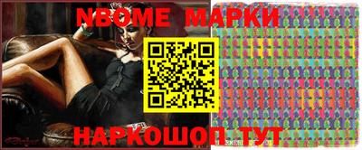 прущая мука Тула
