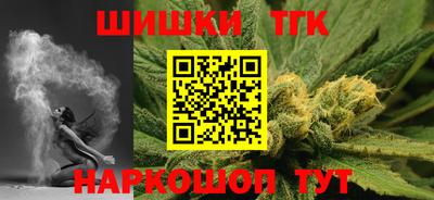 амф Туймазы