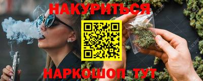 амф Туймазы