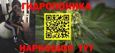 прущая мука Тула
