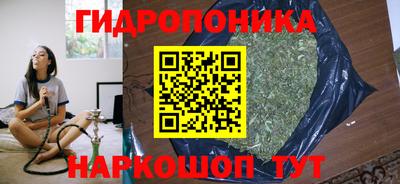 амф Туймазы