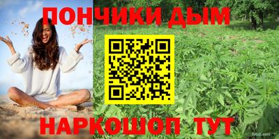 прущая мука Тула
