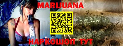 спиды Тулун