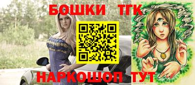 прущая мука Тула