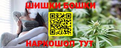 спиды Тулун