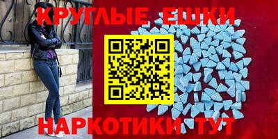 амф Туймазы