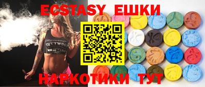 прущая мука Тула