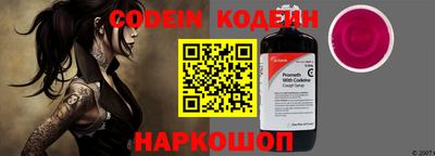 амф Туймазы