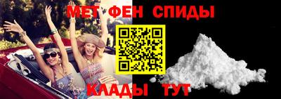прущая мука Тула