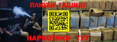 гидропоника Усть-Илимск