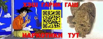 амф Туймазы
