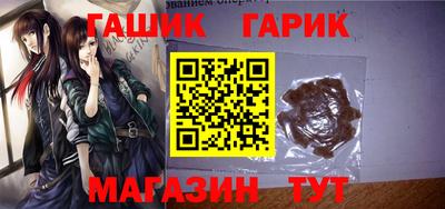амф Туймазы