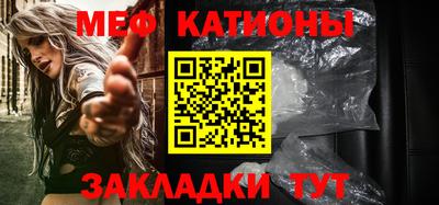 амф Туймазы