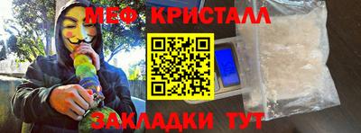 амф Туймазы