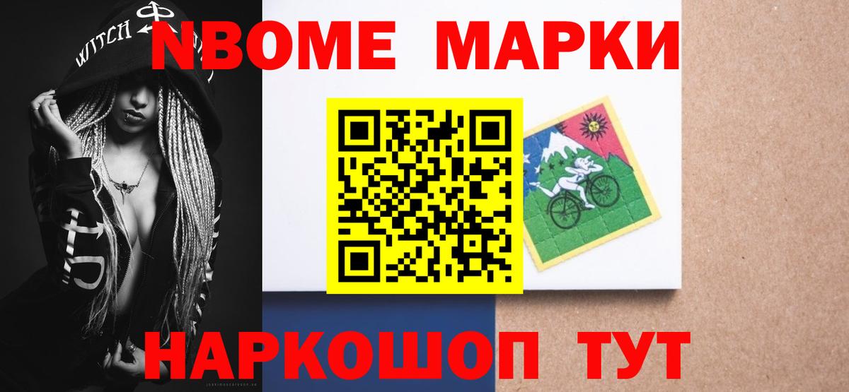 ЛСД экстази ecstasy  ЛСД экстази кислота  Вход с VPN  Сергиев Посад 